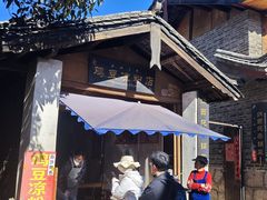 -胖金妹鸡豆凉粉店