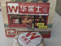 -华莱士·全鸡汉堡(柳州店)