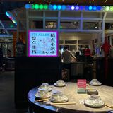 河西！吃了七八次的南京菜…