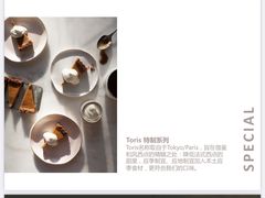 -Toris(LuOne凯德晶萃广场店)