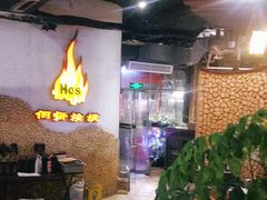 -何师烧烤·香辣蟹·川菜·30年老品牌(太古里旗舰店)