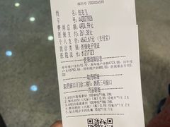 -浙江大学医学院附属第一医院(庆春院区)