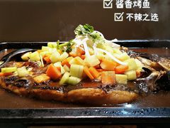 -探鱼·鲜青椒爽麻烤鱼(苏宁广场店)