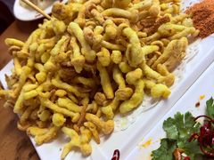 干炸鲜蘑-鑫诚筋饼王(红旗小区店)