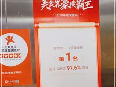 -南燕湾渔家码头