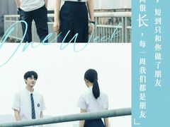 -万达影城(金牛万达广场激光IMAX店)