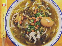 -车沾巷·重庆老味豌杂面