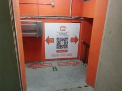 -大众迷你仓自助寄存仓库(徐家汇2店)