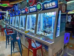 -汤姆熊欢乐世界(大连恒隆广场店)