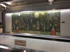 -曼谷素万那普国际机场