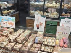 -多乐之日(和平伊势丹店)