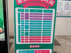 -昆明春城湖畔度假村
