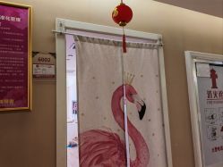 -金月汇月子会所(北大街店)
