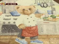 -珍妮曲奇聪明小熊(尖沙咀店)