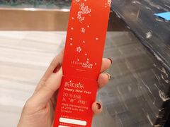 -无锡新湖铂尔曼大酒店