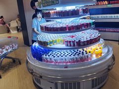 -涨巢·潮玩水疗局