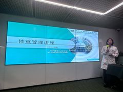 -北京港澳国际医务诊所(王府井大街店)