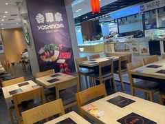 -吉野家(复兴路第二餐厅店)