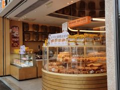 -许个愿吧蛋糕(同和金铂店)