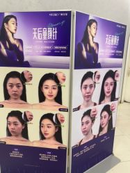 -广州美莱医疗美容医院