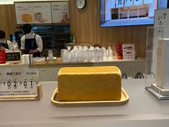 -银座仁志川·生吐司专门店(香港广场店)