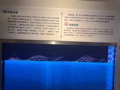 -白鹤梁水下博物馆