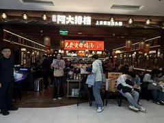 -凯德MALL(西直门店)