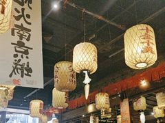 -南京大牌档(济南万象城店)