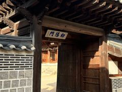 -景福宫