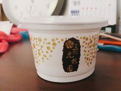 双皮奶-三元梅园(新源里店)