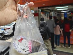 -杨记杏仁茶(椰园店)