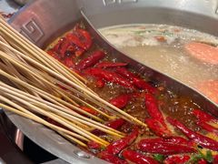 -大芊金重庆串串火锅(南京路店)