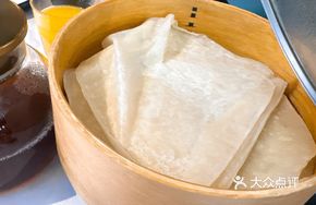 Mother's Tendon Pancake (Thin)