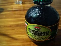 桂花酸梅汤-三哥田螺(北书院街店)