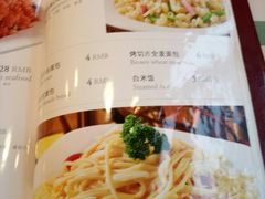 菜单-小白桦西餐厅