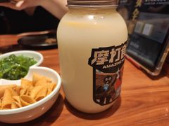 -摩打食堂(江南西店)