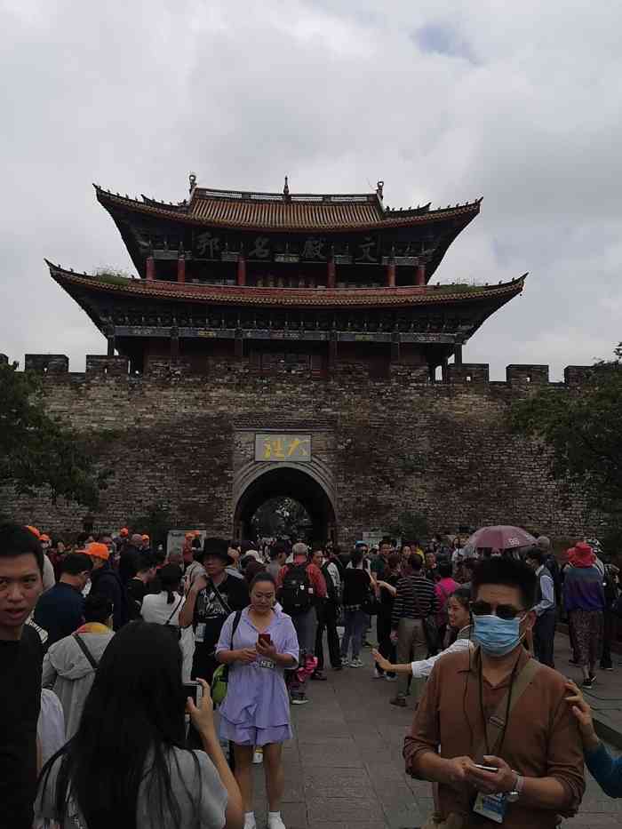 大理古城-"作为一个大理大学的学生,大理古城是一个我.