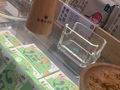 -泸溪河桃酥(凯德MALL太阳宫店)