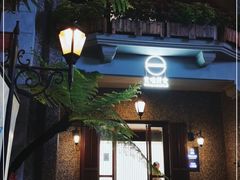 门面-无味舒食(思南公馆店)