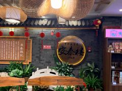 -安泰楼·佛跳墙创始人·传统闽味早茶·酒楼(三坊七巷闽菜地标店)