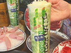 -楠火锅(新街口苏宁店)
