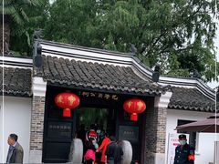 -包公祠