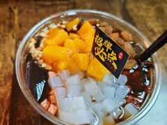 -清真·馬坡二旦烧烤(人生一串拍摄店)