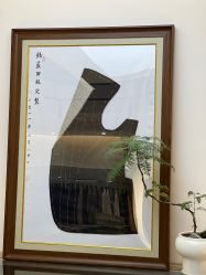 -钴蓝西服定制·男士礼服租赁(鄞州店)