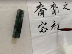 -广州老年大学