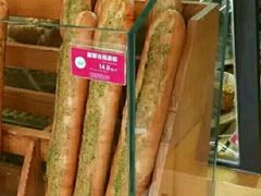 蒜蓉法棒-味多美蛋糕(马家堡永辉店)