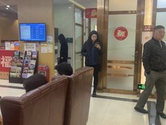 -佛山中大口腔医院·市二级口腔专科医院