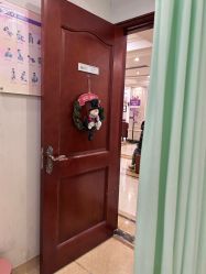 点击看大图 -上海百佳妇产医院