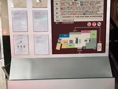 -浙江省中医院(湖滨院区)