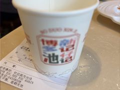 -香港池仔记肠粉王(博多新记襄阳南路店)